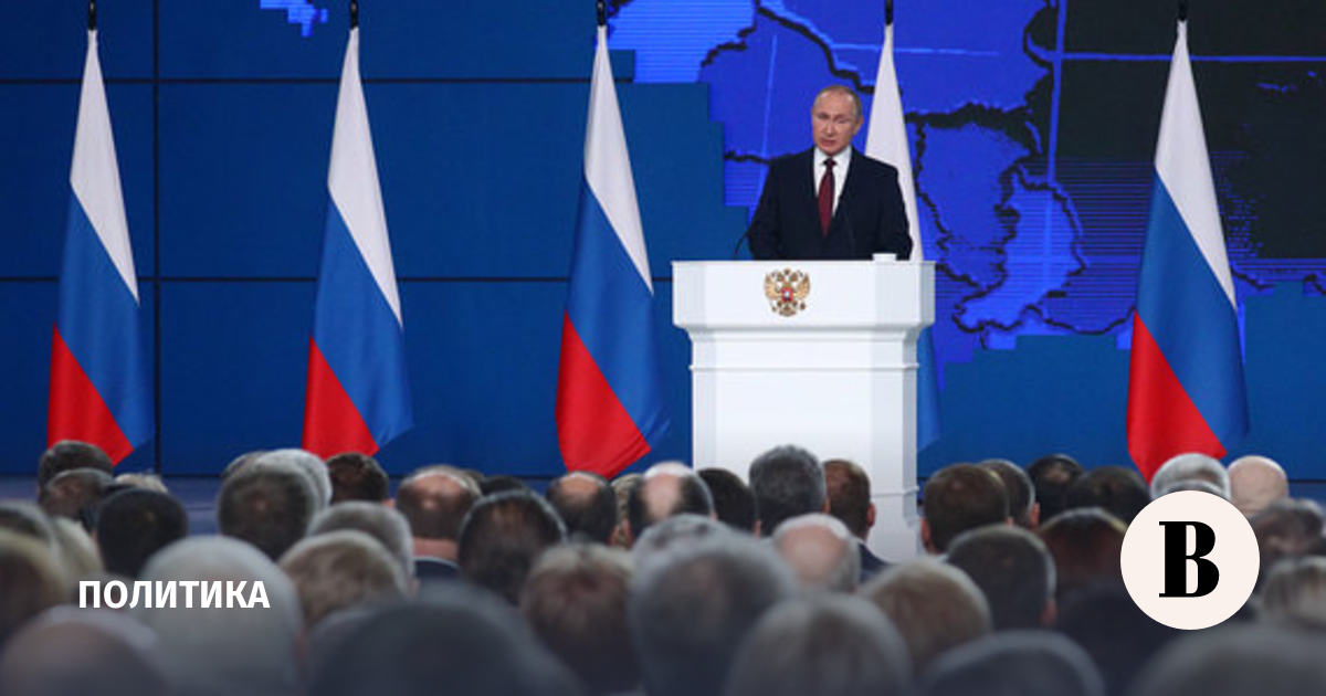 Parliament awaits Vladimir Putin's address on September 30
