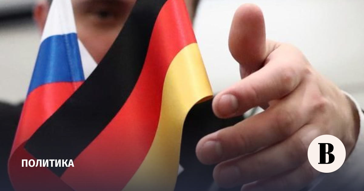 Germany proposes to ban Europeans from holding leadership positions in Russia