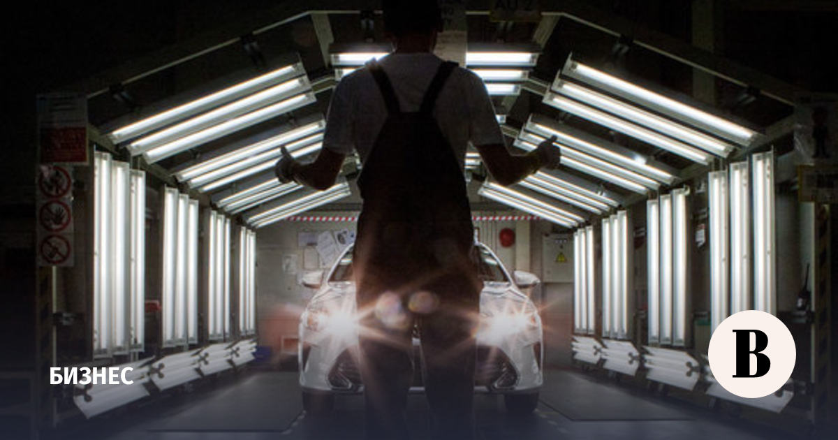 Toyota решила закрыть завод в Санкт-Петербурге - Ведомости