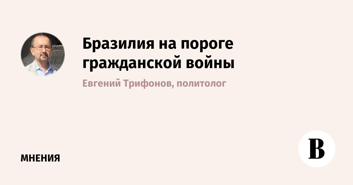www.vedomosti.ru