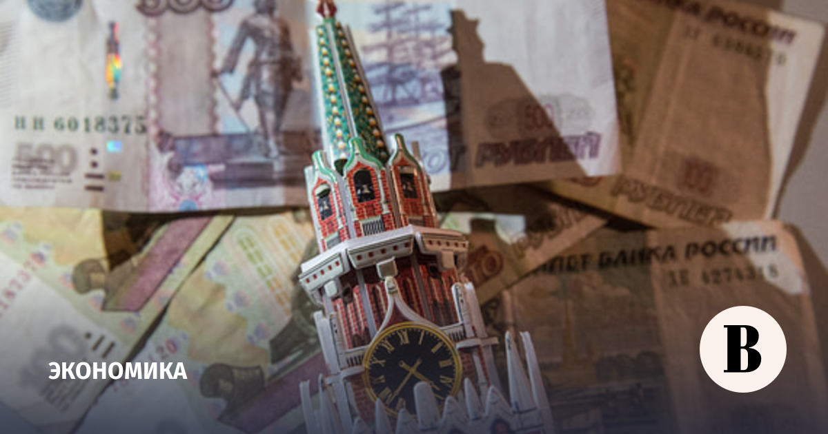 Всемирный банк спрогнозировал падение российского ВВП на 4,5% в 2022 году