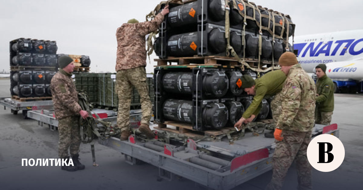 США выделят Украине очередной пакет военной помощи на $625 млн