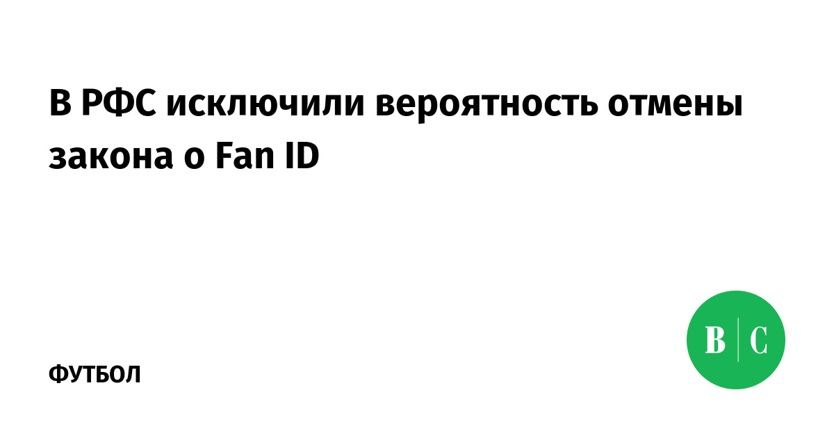 Что произойдет если не будет законов. Что произойдет если не будет законов