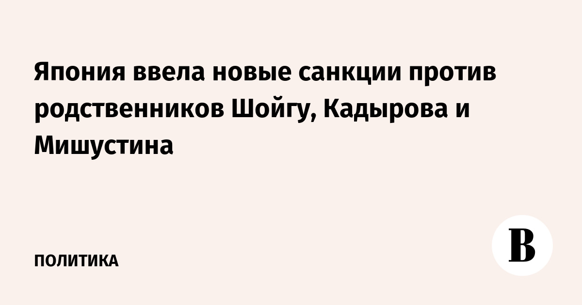 Бунт против родственников петра по маминой линии. Бунт против родственников петра по маминой линии