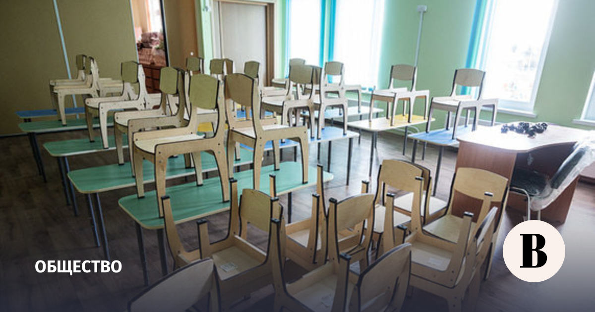 Почему продлили каникулы в школах 2024. Каникулы осенние в школе в Молдове.