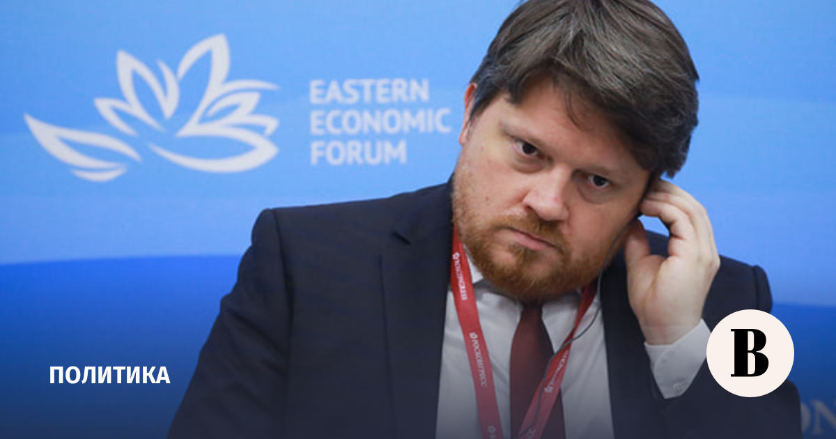 Пантюхов петр сергеевич минэкономразвития фото