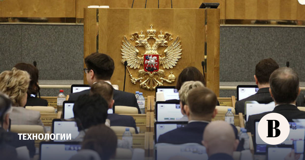 Россия вошла в десятку. ВБ включил Россию в десятку лидеров по цифровизации госуправления.