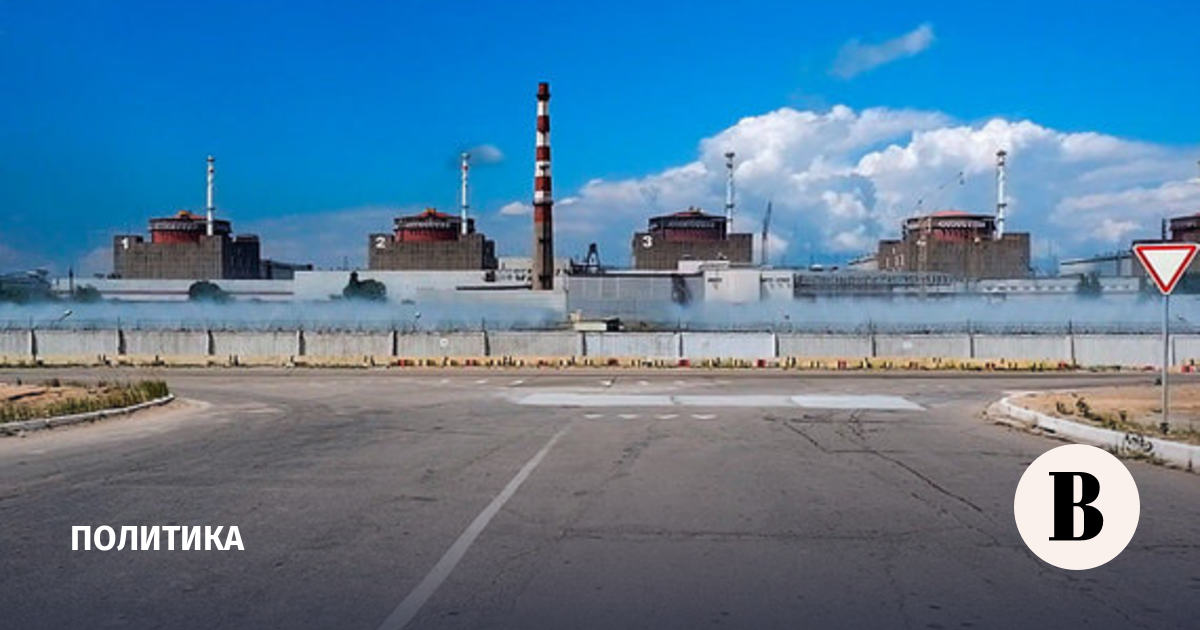 "Rosenergoatom" reported about the shelling of the Armed Forces of Zaporozhye NPP