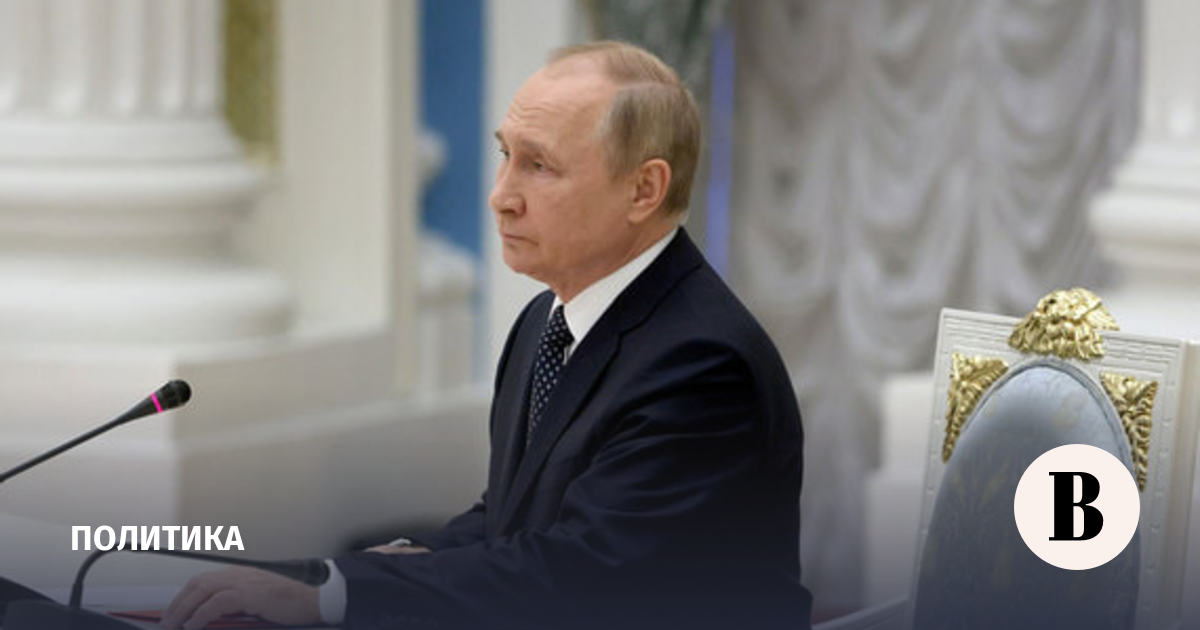 Путин провел совещание с членами Совбеза