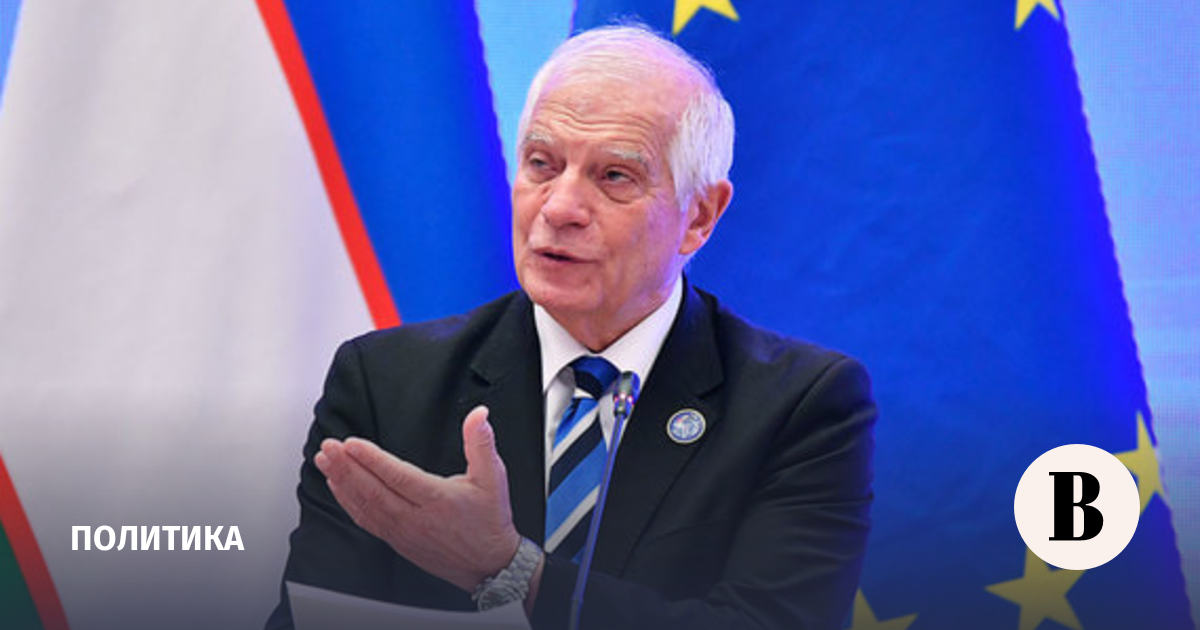 Borrell called for the creation of transport corridors to Asia, bypassing Russia
