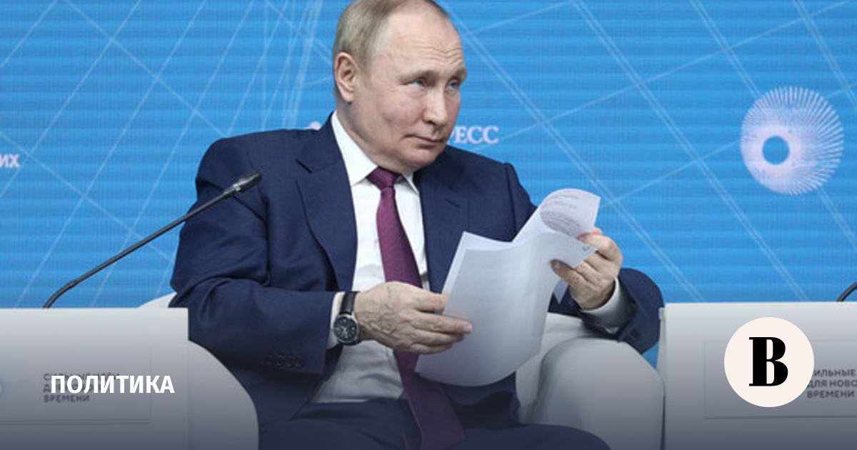 Putin announced Russia's readiness to expand the supply of fertilizers to world markets