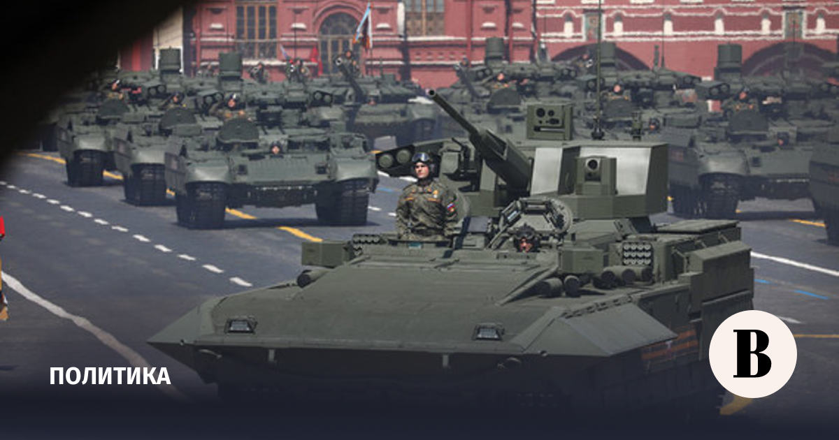 Switzerland has imposed an embargo on the supply of military goods to Russia and Ukraine