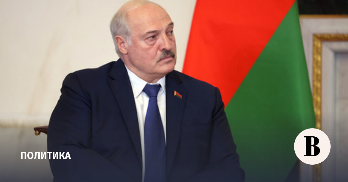 Lukashenka said that Belarus would accept the help of the CSTO in the event of an invasion of the republic