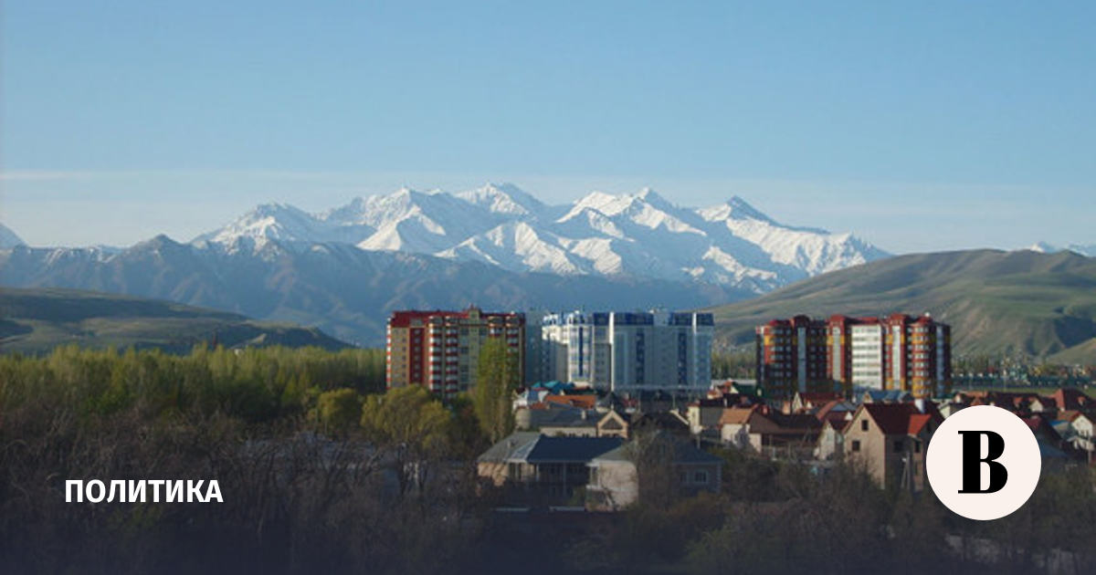 Kyrgyzstan urges to change Russian names of Bishkek districts