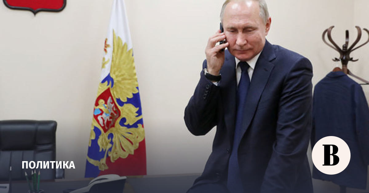 Putin spoke about telephone conversations with participants in the special operation