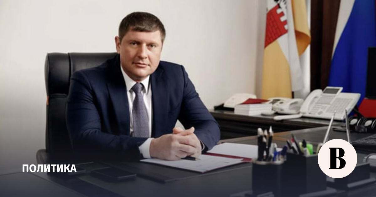 Alekseenko appointed head of government of Kherson region