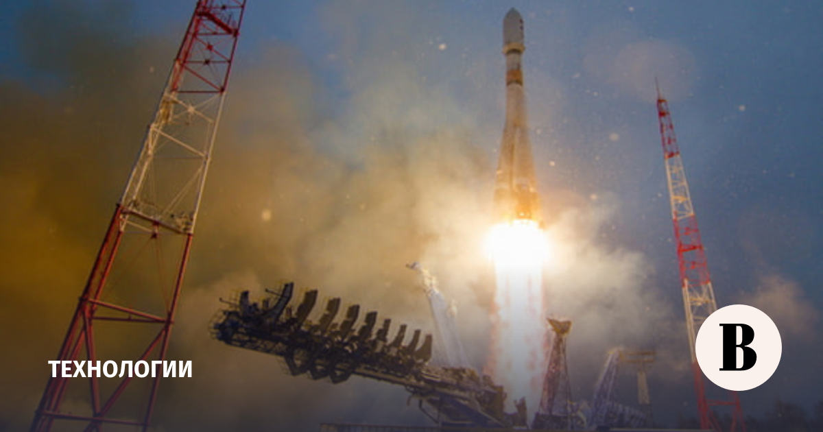 The Ministry of Defense announced the launch of a satellite launched from Plesetsk