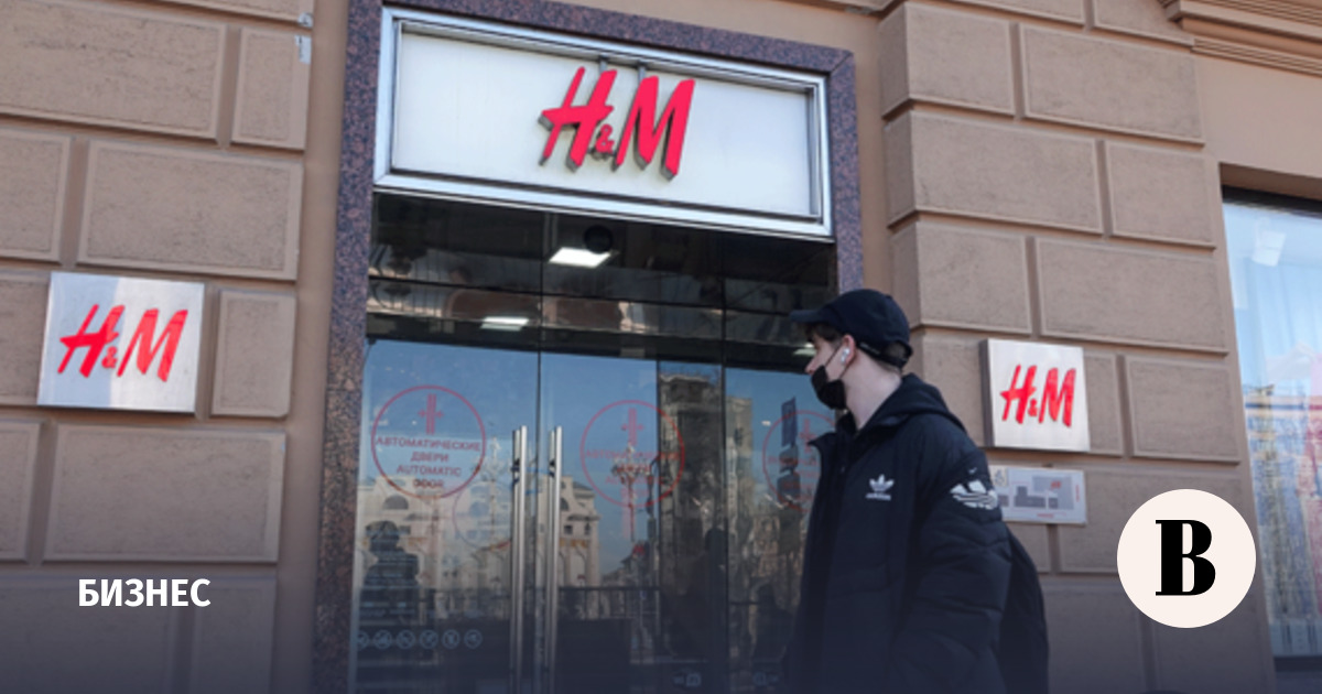 Stores of Russian brands will open on the site of H&M