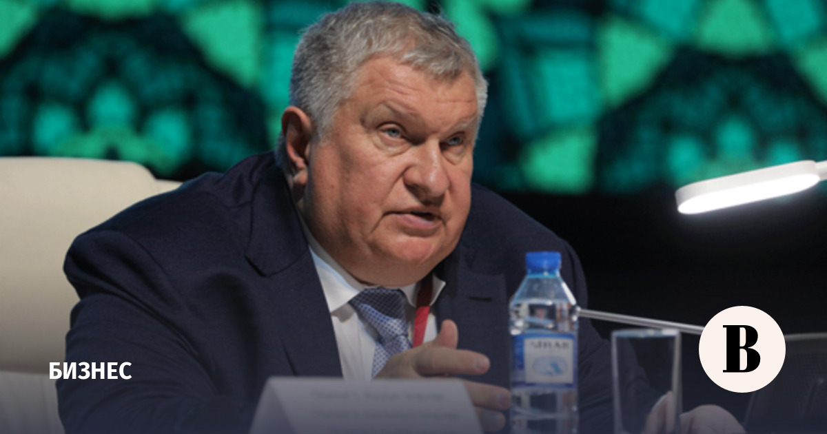 Sechin announced an increase in oil exports from Russia to China by 9.5%