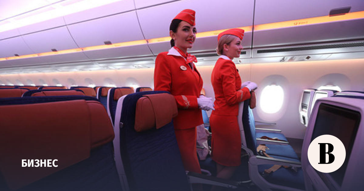 Aeroflot planes temporarily turned off movies and music