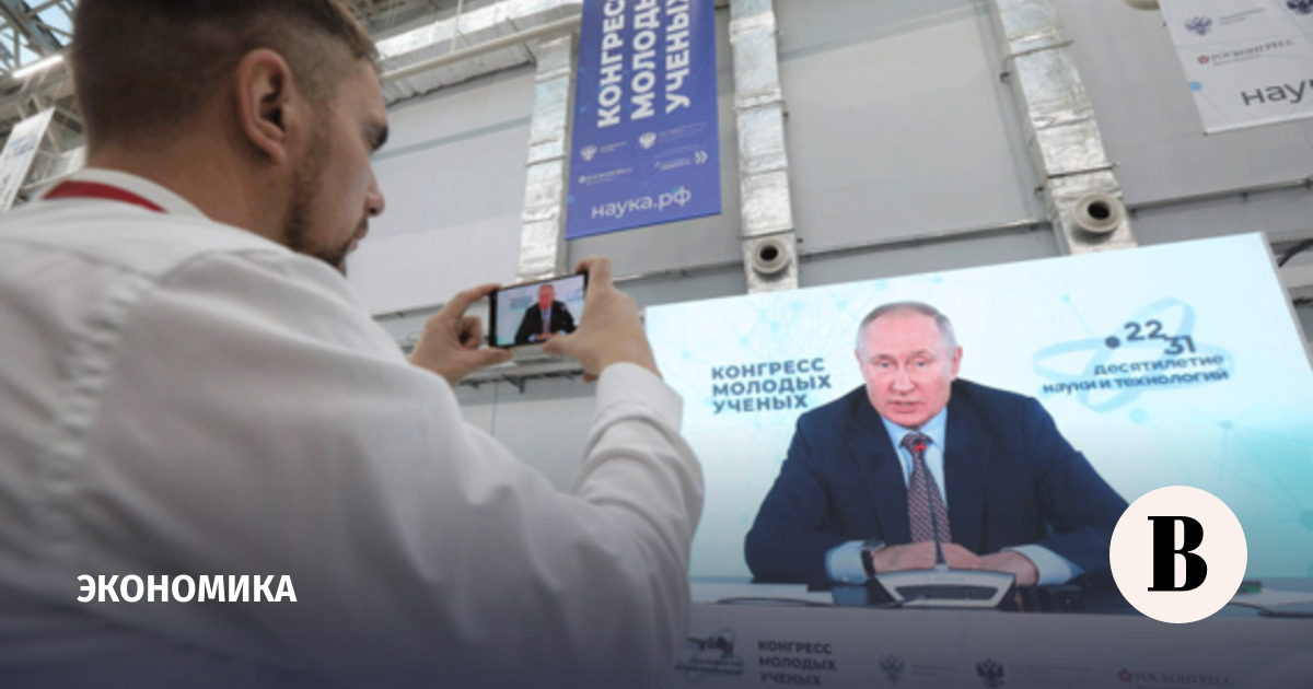 Путин призвал покупать российские товары