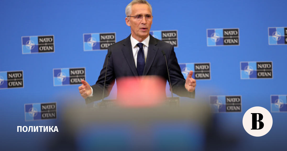 Столтенберг назвал главную задачу НАТО в контексте конфликта на Украине