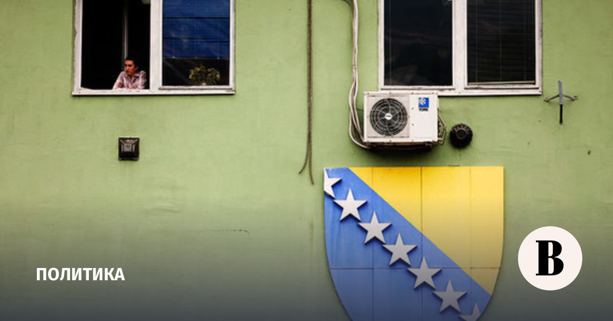 Bosnia and Herzegovina may receive EU candidate status on December 15