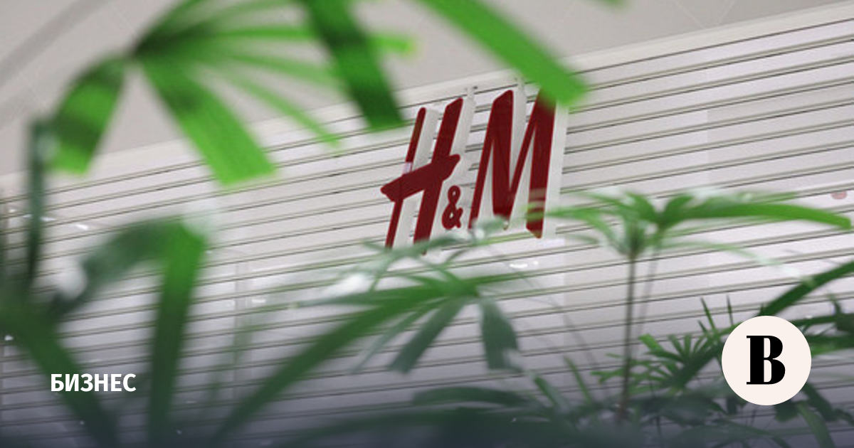 All H&M Group stores closed in Belarus