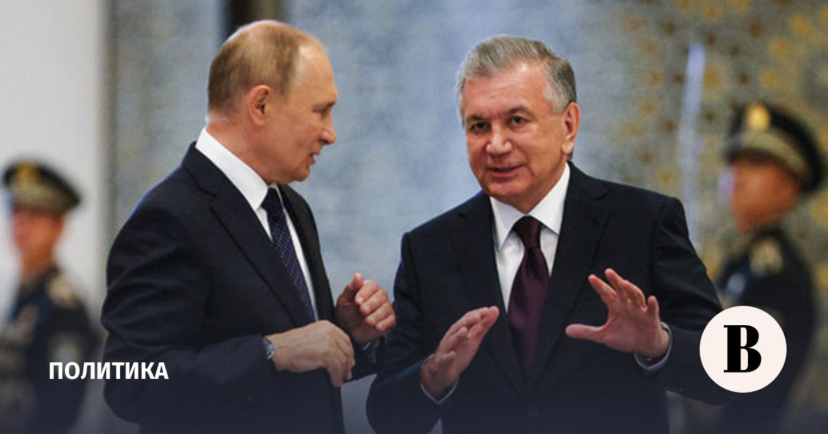 Uzbekistan still does not want to go for excessive rapprochement with Russia
