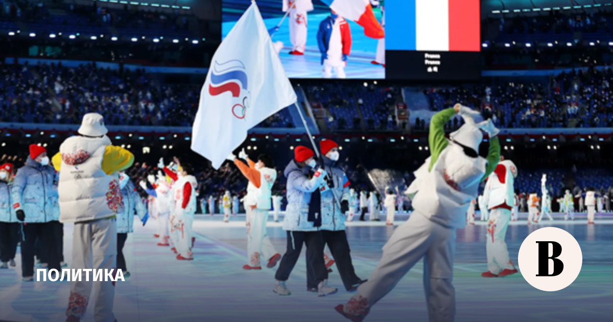 Поедут ли наши спортсмены на олимпиаду 2024. Олимпийского комитета США (USOPC) Джин Сайкс.