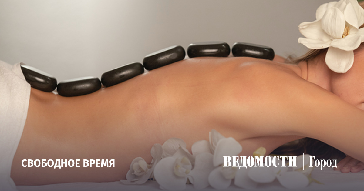 Девушка возбудилась от массажа - замечательная коллекция порно видео на optnp.ru
