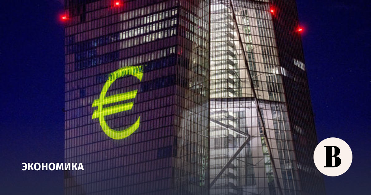 The ECB raised its base interest rate by 50 basis points.  P.