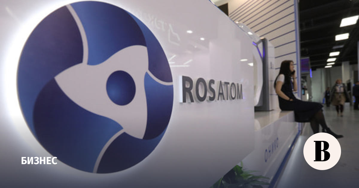 The Paris examination found the termination of the contract with Rosatom by the Finns unlawful