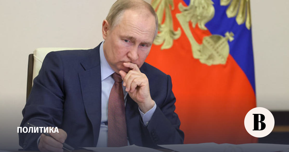 What Putin said about the economy and assistance to Donbass.  The main thing
