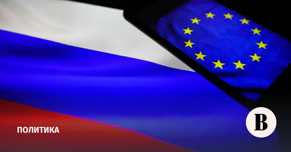 The EU may postpone the adoption of new anti-Russian sanctions due to the position of Poland