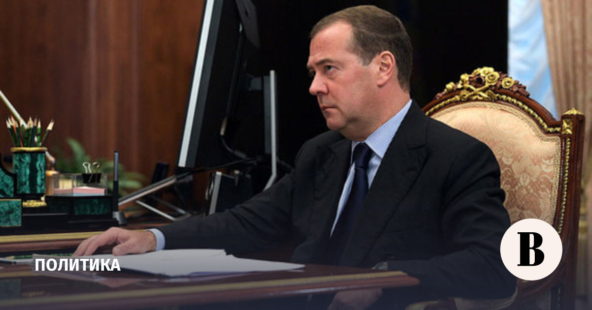 Medvedev outlined legitimate military targets