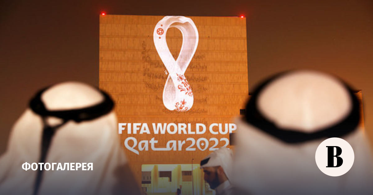 The main scandals of the 2022 FIFA World Cup