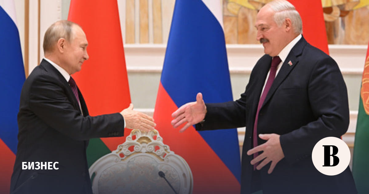 Russia and Belarus for the first time agreed on gas prices for three years