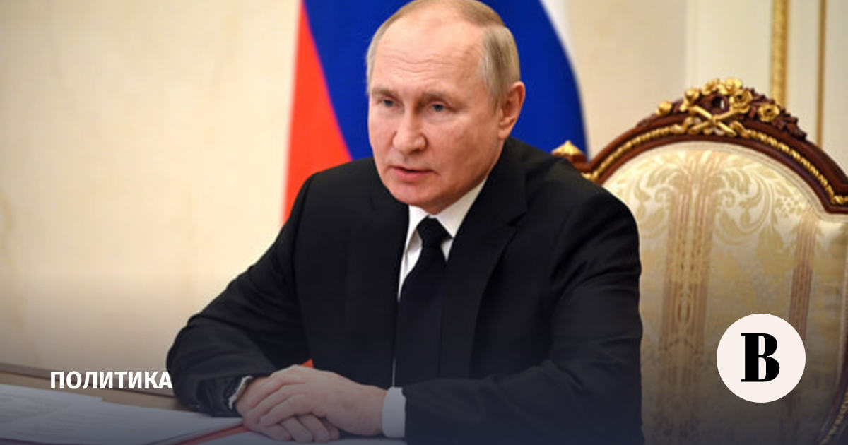 Putin outlined a key task for defense industry enterprises