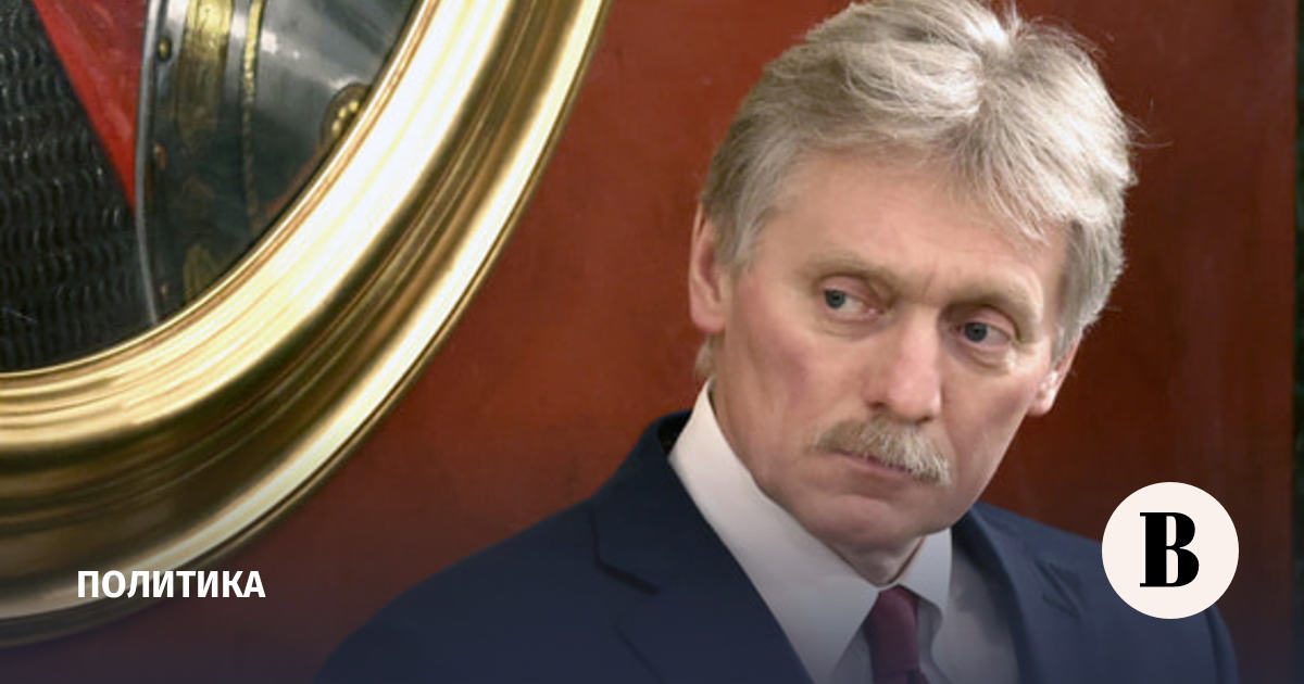 Peskov: Russia will not negotiate on Ukraine's terms