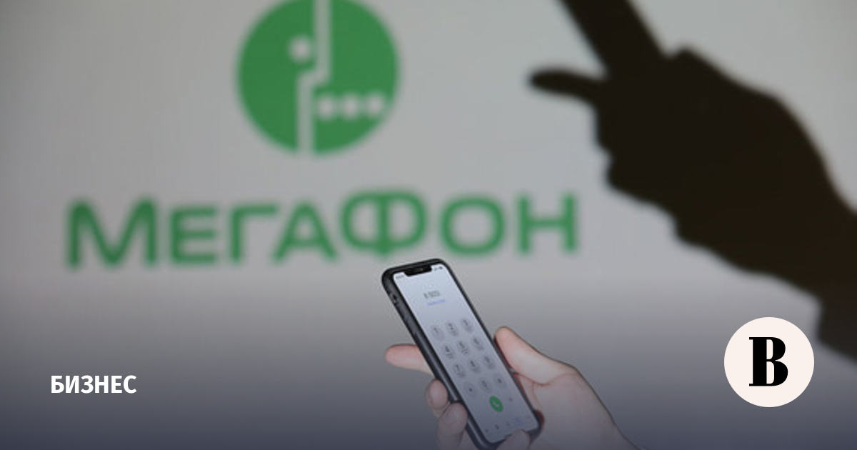 Решения ФАС отменяются редко