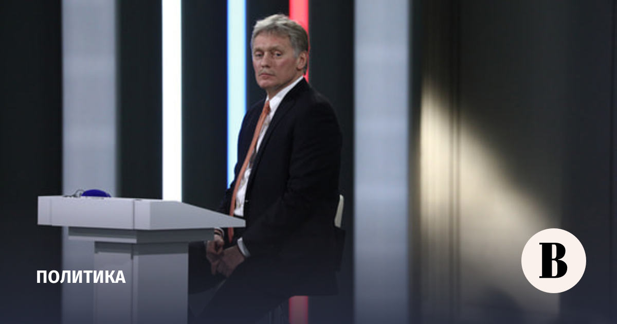 Peskov urged not to seek Russia's destructive influence on Serbia