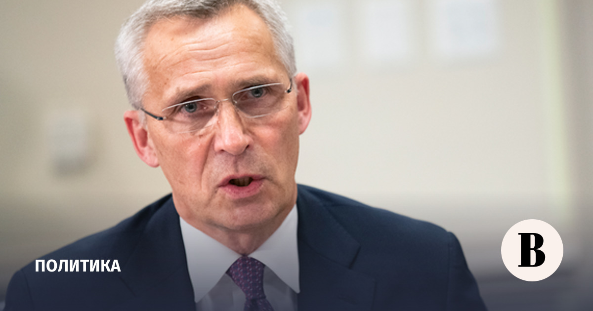 NATO Secretary General called the supply of weapons to Ukraine the shortest path to peace