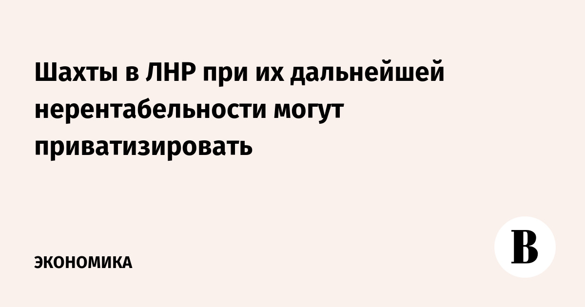 И на дальнейший их. И на дальнейший их