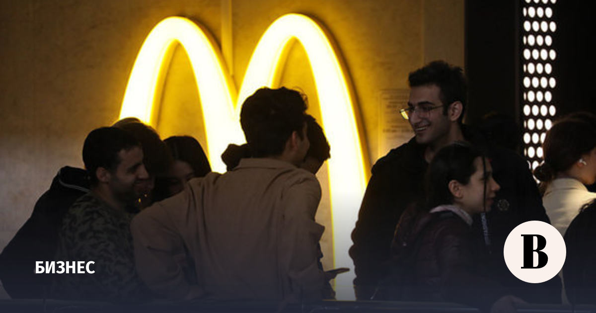 The expert called the change of the beneficiary and the abandonment of the McDonald's brand in Kazakhstan logical