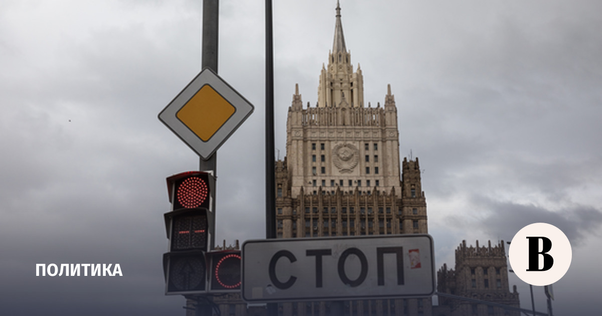 The Russian Foreign Ministry imposed sanctions against 36 British officials and journalists