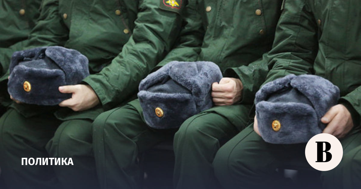 The Kremlin linked the increase in the number of Russian Armed Forces with the proxy war of the West