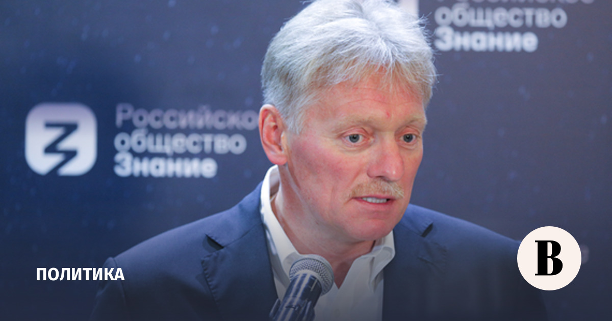Peskov did not comment on media reports about Putin's order to liberate Donbass until spring