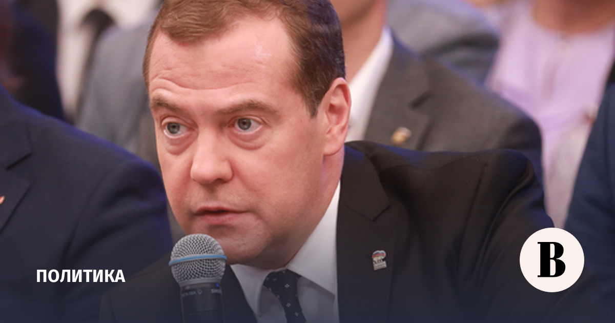 The Kremlin appreciated the words of Medvedev about the consequences of defeat for a nuclear power