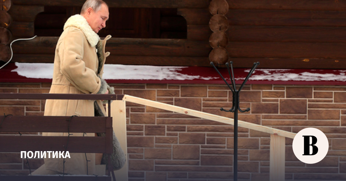 Putin plunged into the hole at Epiphany without cameras